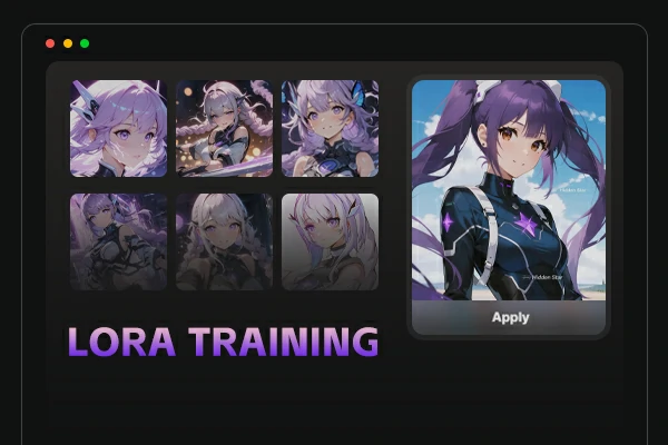 LoRA 训练流程